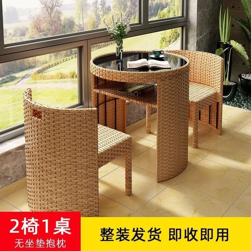 طقم طاولة وكراسي إبداعي للشرفة - مراجعة Outdoor Furniture Rattan وسعره